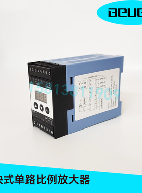 US-DAS1比例放大器 US-DAS2比例控制器双路电路BEUEC