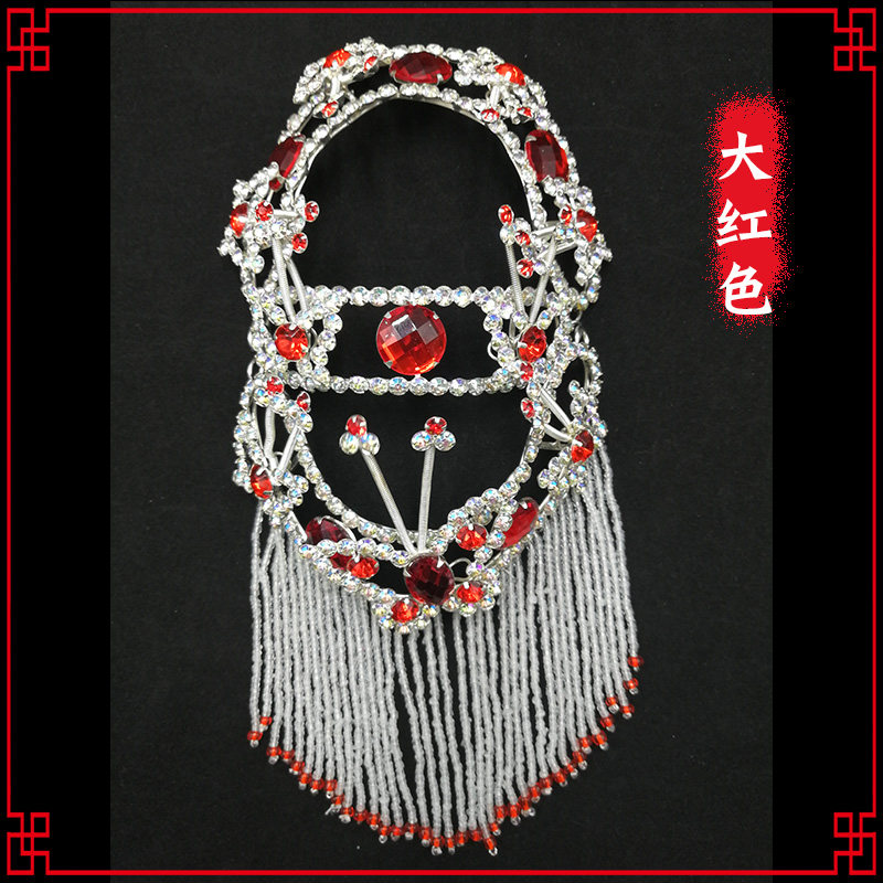 戏曲后三件京剧戏服头面后兜唱戏头饰后围青衣花旦古装舞蹈用品,运动/瑜伽/健身/球迷用品,古典舞配饰,淘宝优惠券,粉丝福利购,淘宝优惠卷