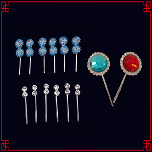 戏曲用品仿点稠水钻泡子京剧戏服梅派头面唱戏用头饰青衣花旦旦角