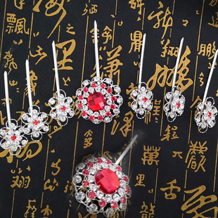 戏曲双光水钻七星泡子舞蹈用宝石花京剧戏服头面唱戏头饰青衣花旦