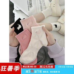 趴趴喵“春夏粉色刺绣猫咪短袜女ins学院风休闲百搭纯棉短筒袜