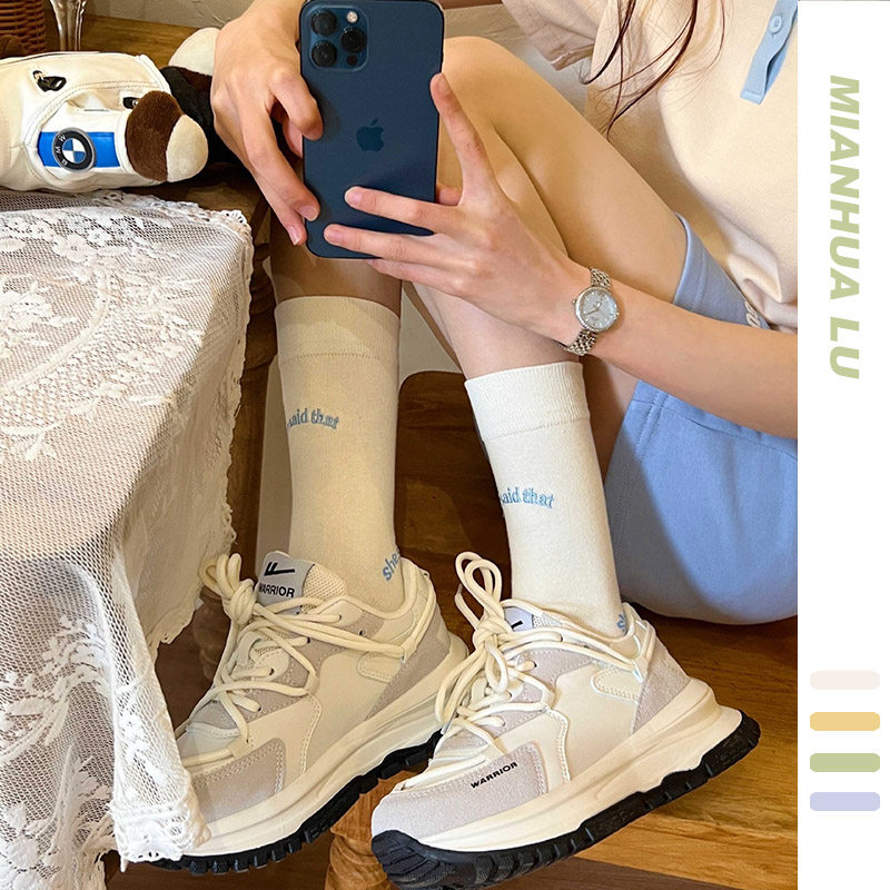 韩国潮牌袜子女she字母纯色刺绣中筒袜春夏纯棉ins潮白色堆堆棉袜