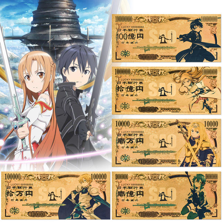 刀剑神域卡通动漫周边手办阐释者黑剑桐人结城明日奈的纪念收藏钞