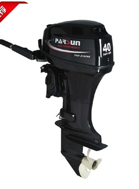 百胜二冲程40马力船外机马达船挂机船用推进器橡皮艇冲锋舟包邮