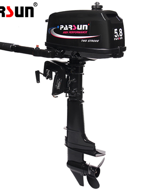 百胜二冲程5.8马力船外机马达船挂机船用推进器橡皮艇冲锋舟