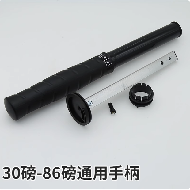 圣来汐电动船外机水下推进器钓鱼船马达30-86磅操作手柄把手 配件