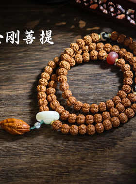 尼泊尔金刚菩提子手串文玩佛珠藏式民族风手链女饰品