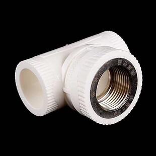 ppr内牙内丝三通20 25 32ppr水管热熔配件4分6分三通接头水暖