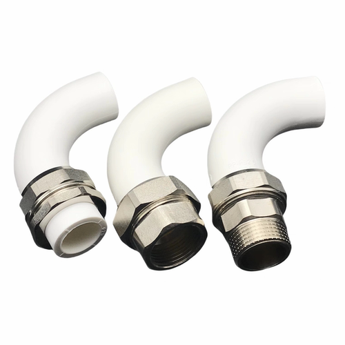 PPR外丝活接弯头大弯内丝不锈钢活接1寸/40/32大流量活接大弯