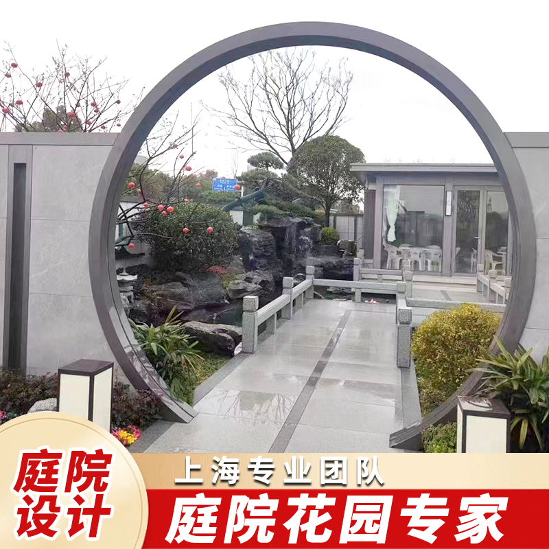 上海别墅庭院设计施工户外景观院子露台改造绿化小庭院7天造园