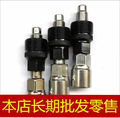 Outils pour vélo - Ref 2288119 Image 1