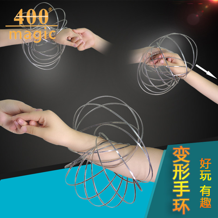 创意变形魔法手环不锈钢魔术玩具减压益智玩具 抖音同款流体手环