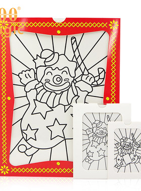 魔术道具小丑变色卡大中小号 画板染色 变色画板预言卡魔术玩具