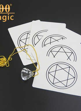 水晶预言术Diamond Prediction 项链找牌 近景魔术玩具魔术道具