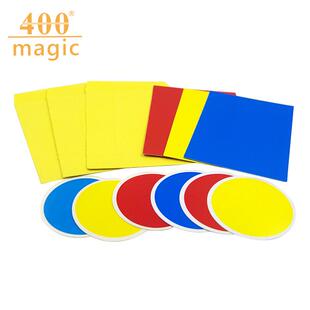 新款魔术道具感应信封 预知卡片颜色 值得拥有的近景预言魔术玩具