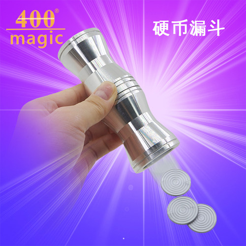 硬币漏斗Coin FUN-nel Funnel 硬币穿越钱币魔术 魔术道具