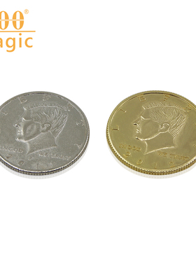 half dollar 半美金 50美分 硬币钱币魔术玩具 近景魔术道具