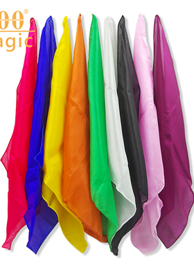 魔术师丝巾舞台魔术道具魔术丝巾45*45真丝丝巾方巾60*60cm