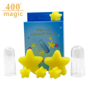 消失的星星 时间之星 时空胶囊 海绵五角星2大4小 近景魔术玩具