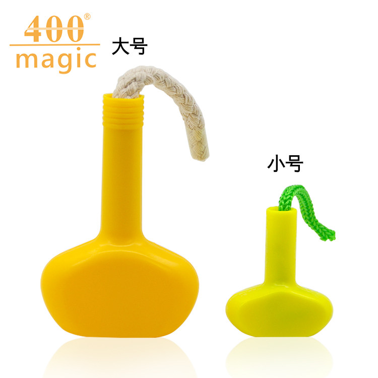 空中吊瓶 吊线瓶魔术玩具 大号小号  魔术道具 儿童益智互动玩具
