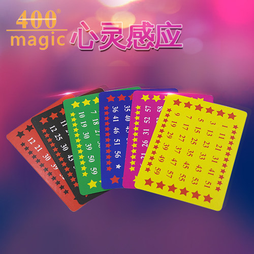 心灵感应心灵卡片 泡MM经典牌组 儿童心灵类魔术玩具 400魔术道具 - 封面
