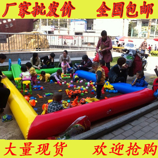 加厚充气儿童彩石沙池决明子玩沙室内外广场沙滩玩具摆摊生意定制