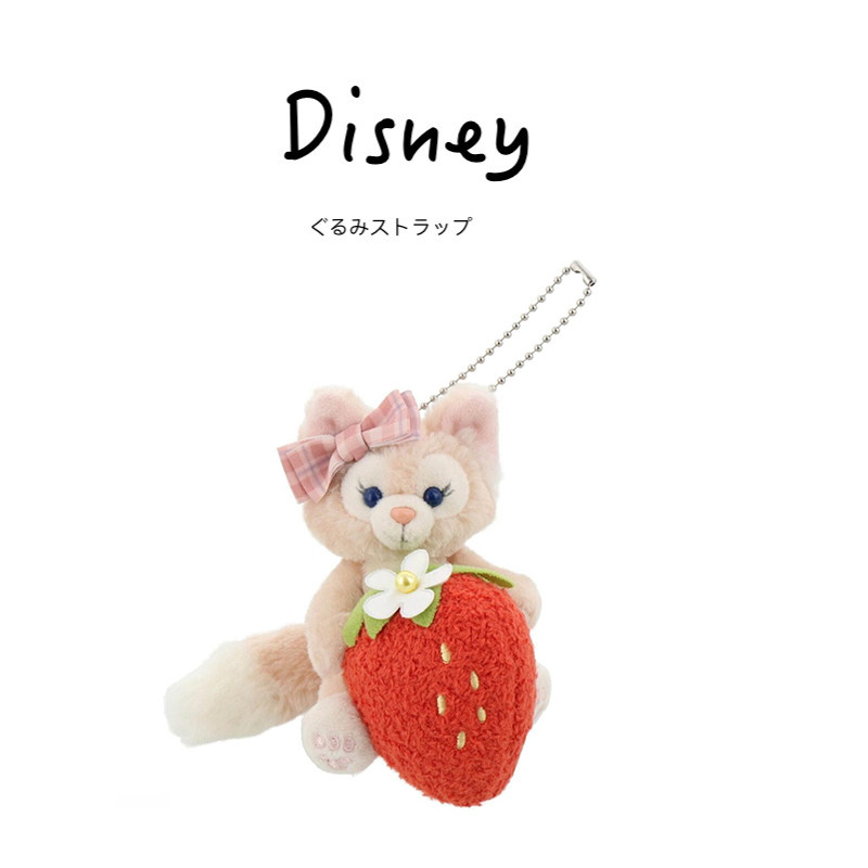 日本东京迪士尼正版草莓玲娜贝尔公仔玩偶娃娃毛绒包包挂件小挂饰