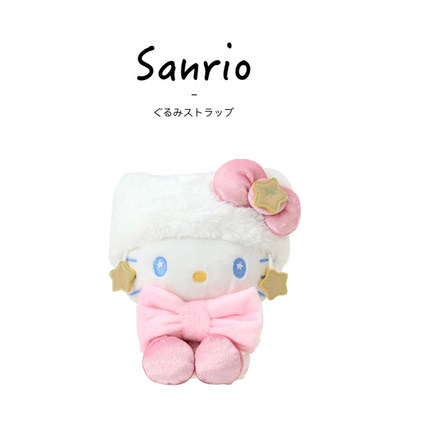 日本三丽鸥hellokitty正版星梦冬日凯蒂猫kt猫公仔玩偶毛绒玩具