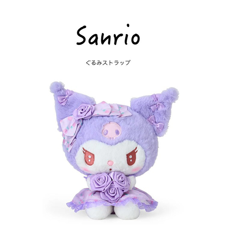 日本sanrio三丽鸥周边正版玫瑰花库洛米酷洛米公仔玩偶毛绒玩具