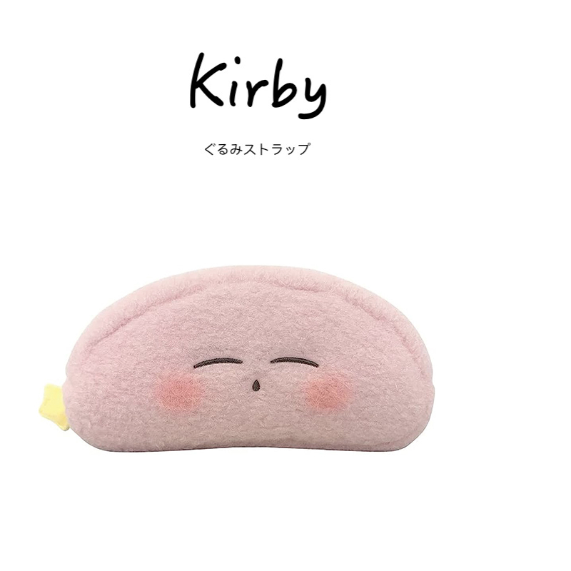 Kirby日本正版星之卡比手包