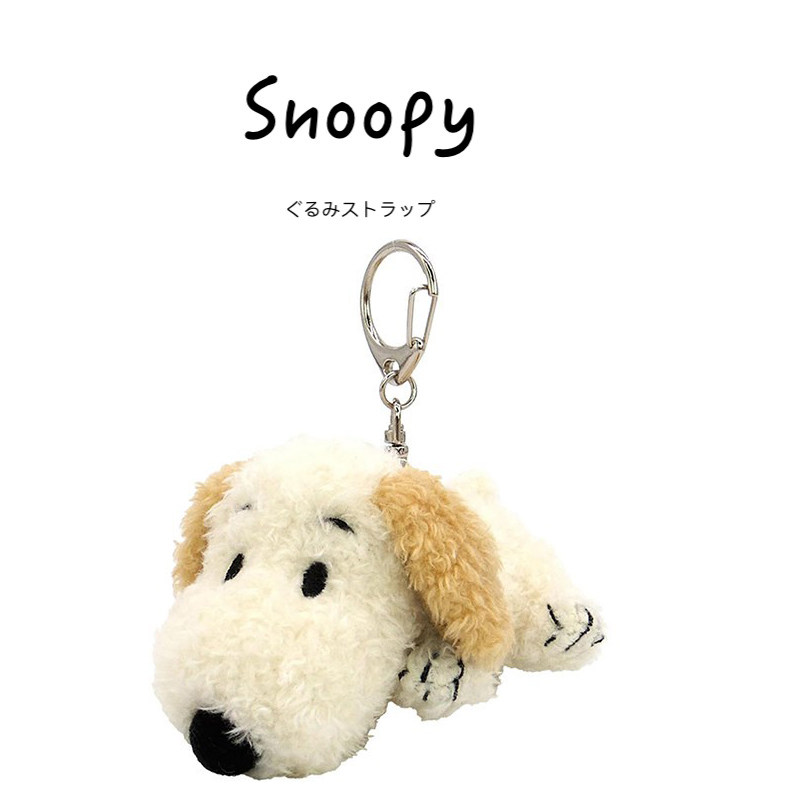 snoopy日本正版史努比挂件