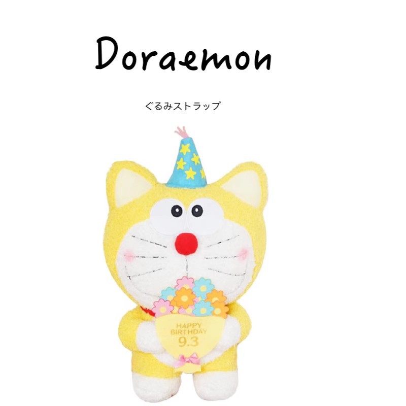DORAEMON日本正版机器猫公仔