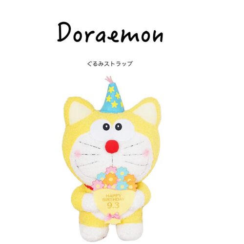 DORAEMON日本正版机器猫公仔