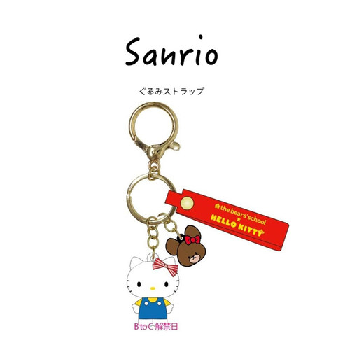 hellokitty日本正版凯蒂猫挂件