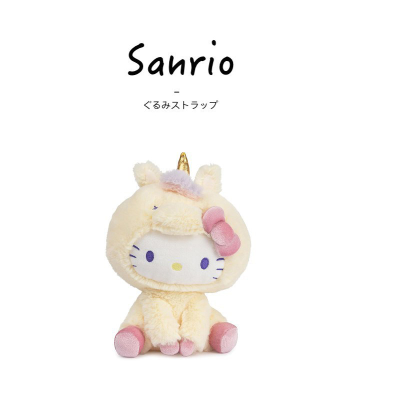 hellokitty美国正版凯蒂猫公仔