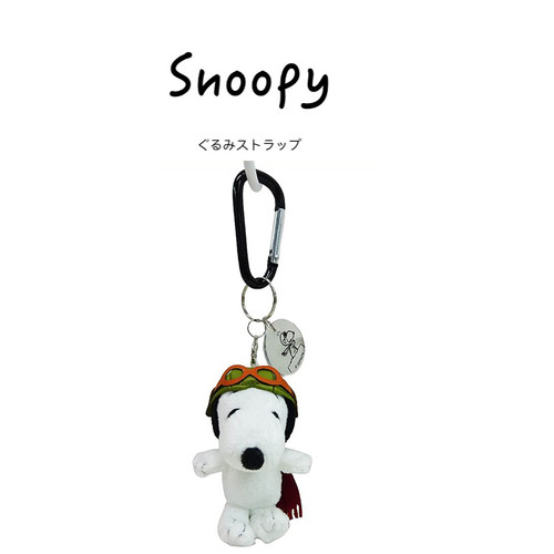 snoopy日本正版史努比挂件