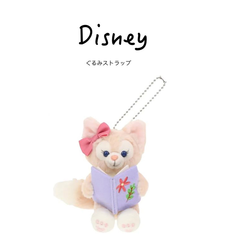 日本东京迪士尼正版看书琳娜贝尔公仔玩偶娃娃毛绒包挂件挂饰