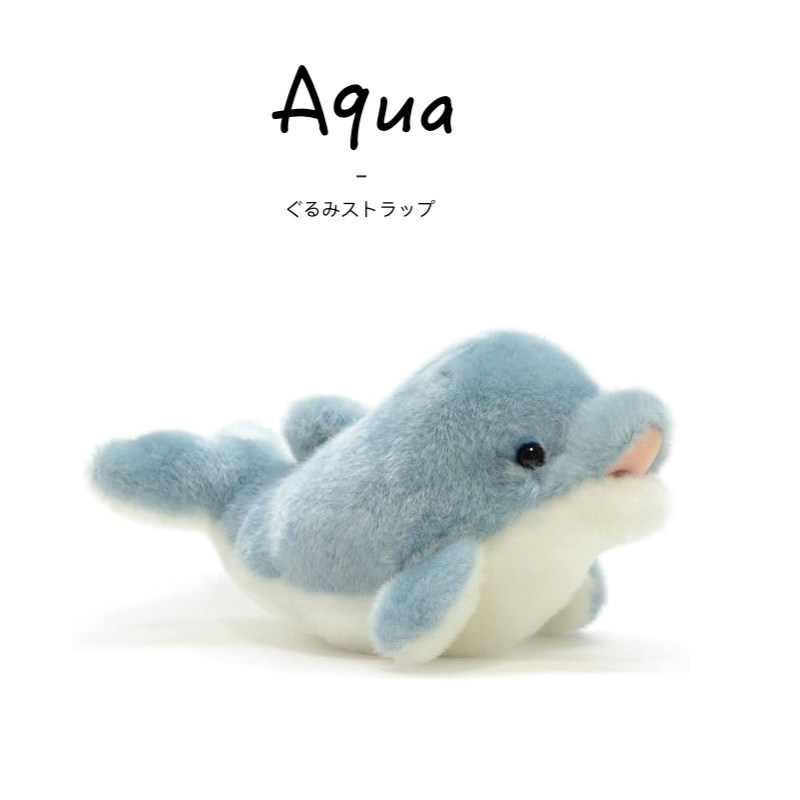 aqua日本正版海豚公仔