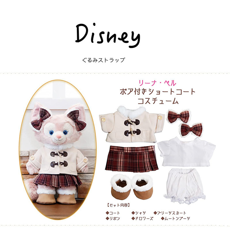 Disney日本正版玲娜贝尔着替图片