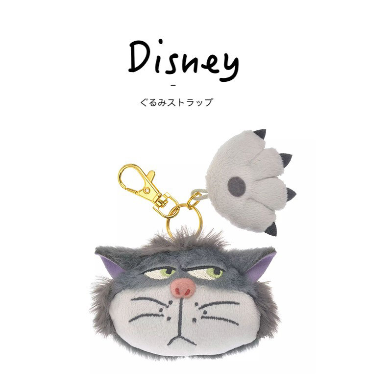 Disney日本正版路西法挂件
