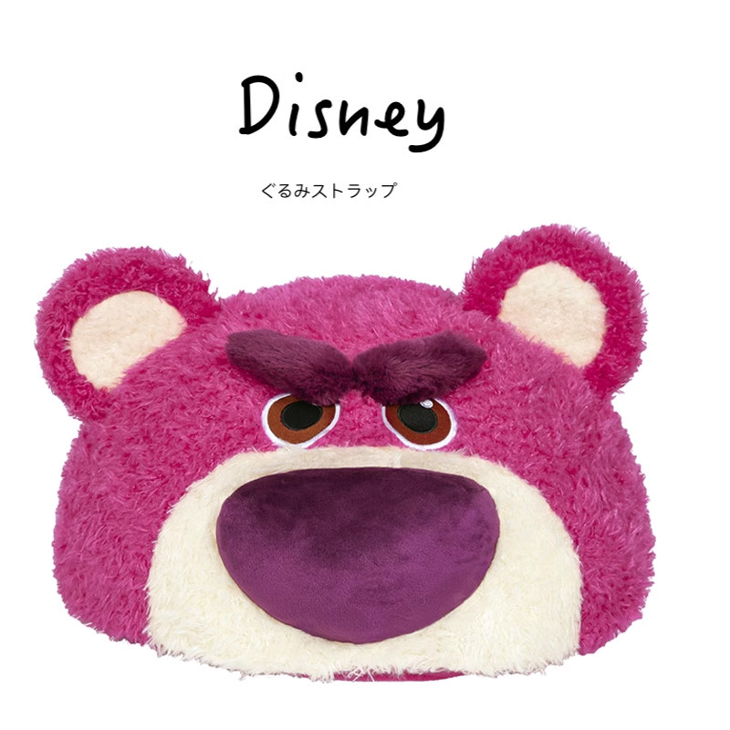 日本东京迪士尼正版愤怒的草莓熊公仔玩偶抱枕靠垫靠枕毛绒玩具