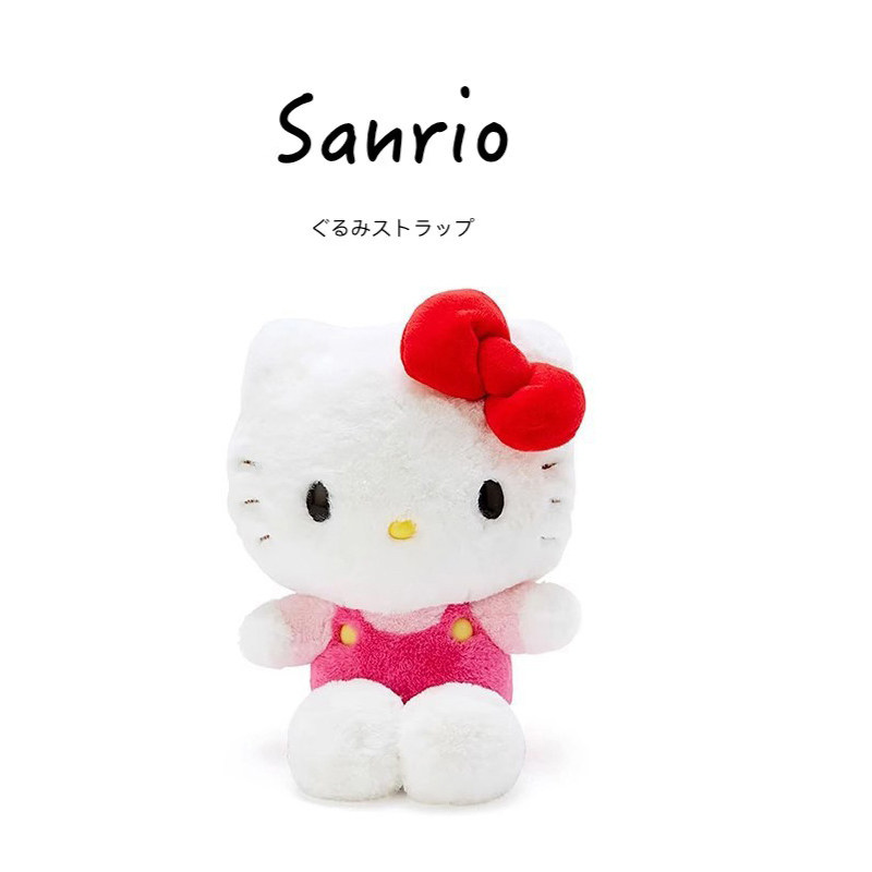 日本hellokitty正版基本款凯蒂猫kt猫公仔玩偶娃娃大号毛绒玩具