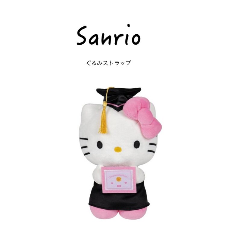 hellokitty美国正版凯蒂猫公仔