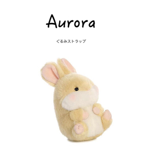 美国aurora world可爱米色小兔子公仔兔兔玩偶娃娃毛绒玩具礼物