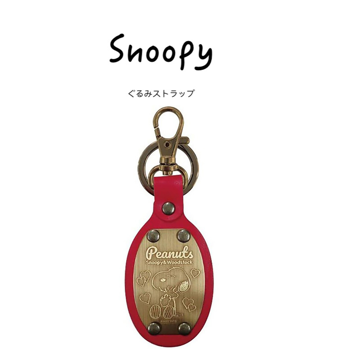 snoopy日本正版史努比钥匙扣
