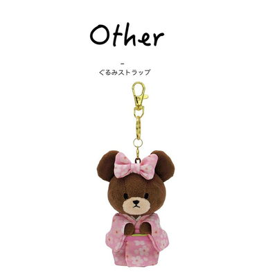 nakajima日本正版读书熊挂件