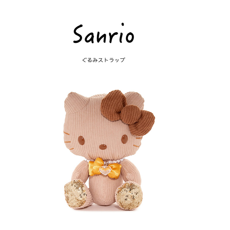 hellokitty美国正版凯蒂猫公仔