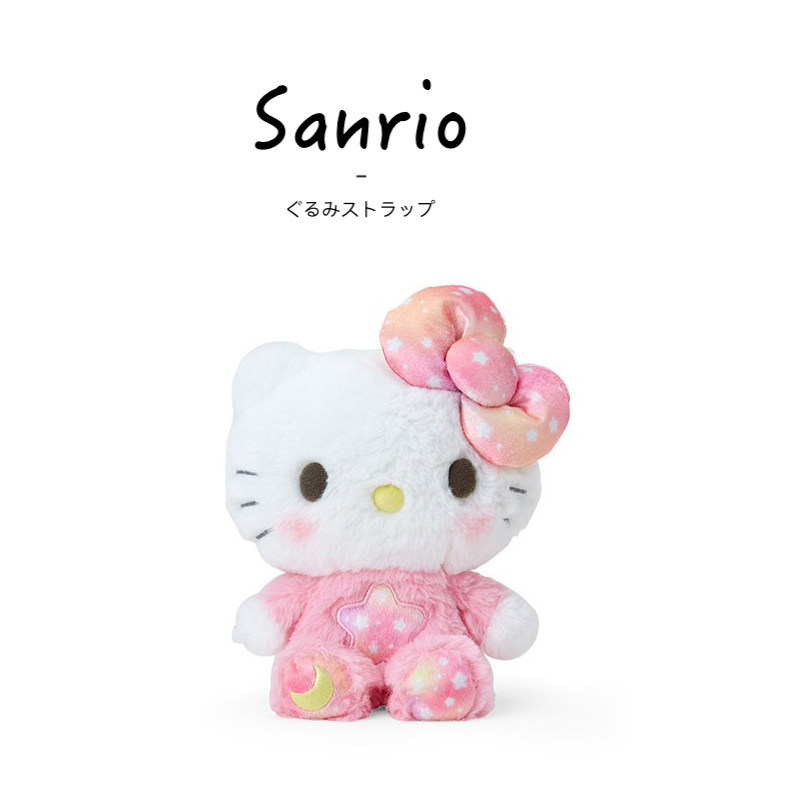 helloKitty日本正版凯蒂猫公仔