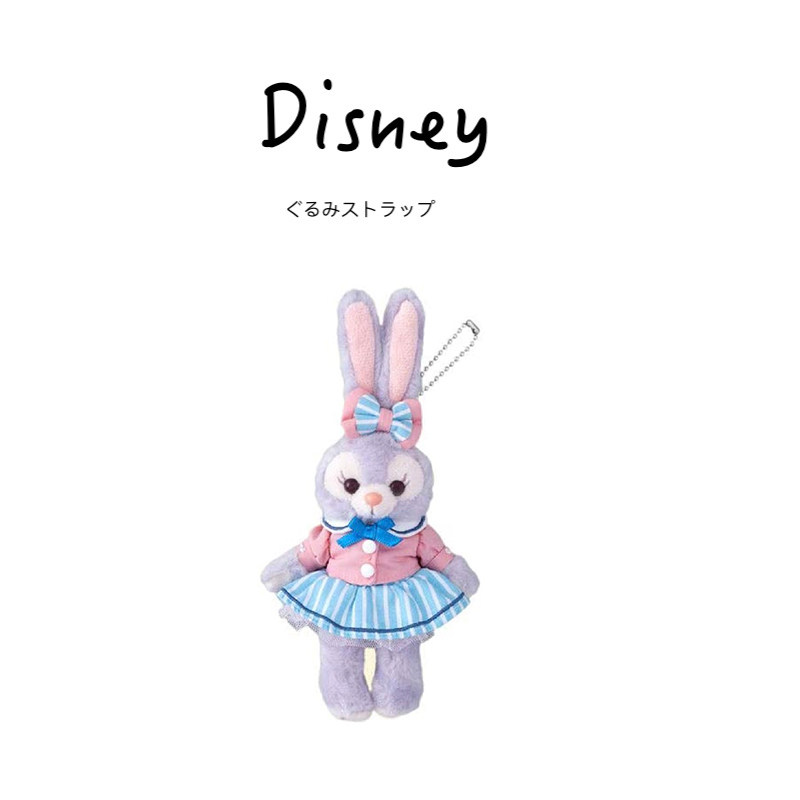 日本东京迪士尼乐园限定捉迷藏星黛露史黛拉玩偶毛绒包挂件小挂饰