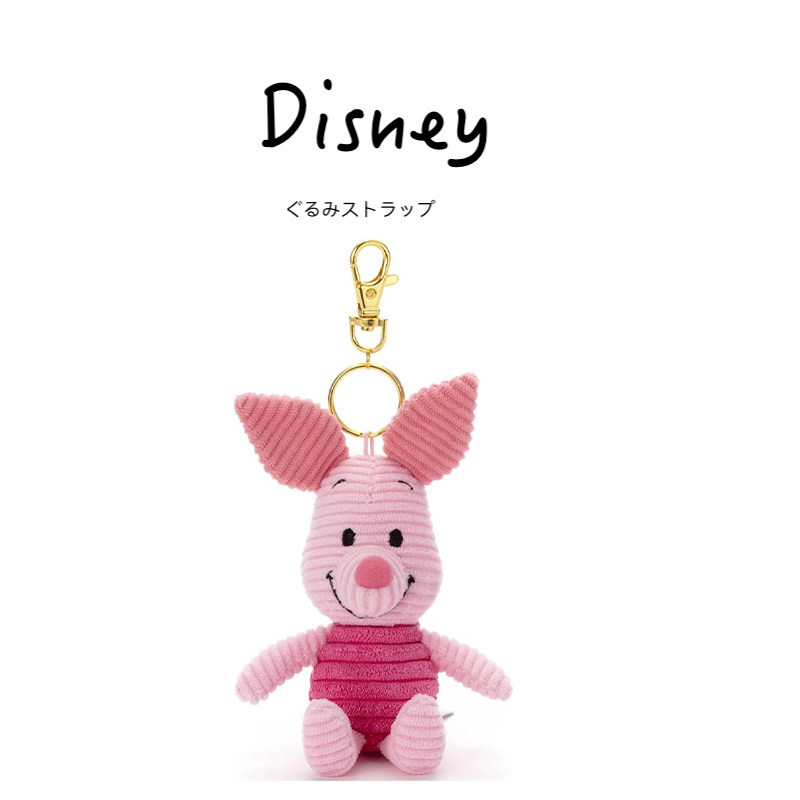 日本东京迪士尼正版灯芯绒小猪皮杰公仔玩偶毛绒包包挂件小挂饰